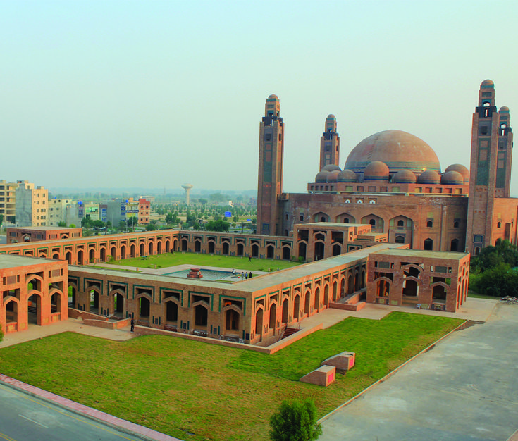 Grand Jamia Mosque Lahore
