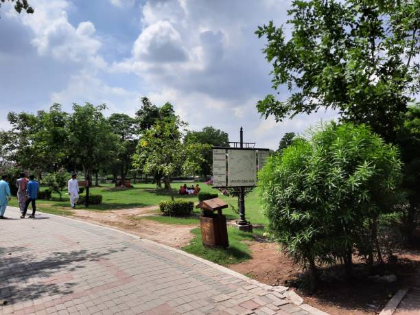 Lahore zoo